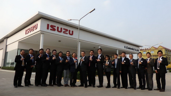 Isuzu 1
